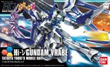 万代HG HGBF 027 Hi-nu Gundam Brave 海牛高达勇气式（现货即发