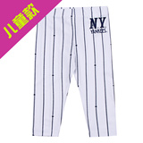 MLB正品包邮新款白色竖条洋基队NY儿童外穿打底裤夏季韩国代购