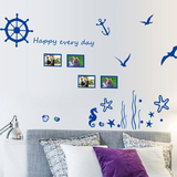 创意个性海洋风景墙贴画 浴室客厅卧室瓷砖背景墙上贴纸贴画包邮