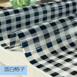 蓝白格子PVC 防水免洗防老化软质玻璃水晶板餐桌垫桌布台布茶几垫