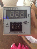 中浦/浦东 数显温控仪 温控表XMTD-2001 0～399℃ K型(72*72)