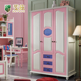 女孩实木衣柜3门美式儿童三门衣柜组合公主粉色衣橱英伦套房家具