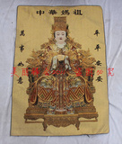 西藏佛像 唐卡刺绣 织锦画 丝绸刺绣 尼泊尔唐卡 妈祖佛像 画像