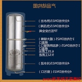 空气能/源热泵/壁挂炉太阳能/地暖/空调热水器内盘管承压保温水箱