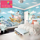 3D立体卡通儿童房电视背景墙纸壁纸大型壁画客厅沙发卧室床头背景