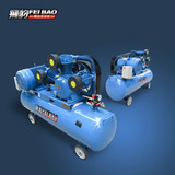飞豹空气压缩机高压全铜泵头空压机0.9-8气磅三相电气泵木工喷漆