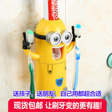 创意搞怪生日礼物实用儿童小礼品家居生活用品挤牙膏器包邮