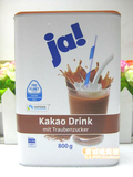德国皇牌JA KaKao DrinK巧克力粉/可可粉800g罐装 冲饮品