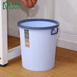沃之沃条纹无盖垃圾桶塑料卫生间收纳桶垃圾置物桶水桶杂物储物桶