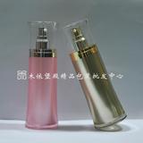 100ml 韩国瓶 高档化妆品包装 精华乳液瓶 高端亚克力瓶罐 现货