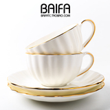 欧式创意西瓜杯碟 唐山骨瓷咖啡杯 高档金边杯子陶瓷咖啡杯碟包邮