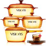 康宁VISIONS 晶彩透明锅4件套3.25+2.25+1.25+1.5 送餐具8件套