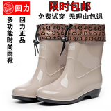 韩版回力雨鞋雨靴女式短筒水鞋 时尚低筒加棉雨鞋保暖套鞋防滑