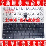 SONY索尼VGN-NR480E NR498E/P NR110 NR385E NR38M/S笔记本键盘