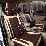 长安欧尚专用座套七座CX70北汽幻速S3全皮座垫夏季全包汽车坐垫四