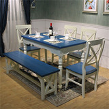 地中海餐桌餐椅田园白蓝色桌台实木桌椅一桌四椅六椅长凳条凳组合
