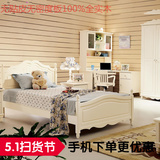 品牌原木白色韩式公主5米儿童双人床田园实木床欧式高箱床18米床