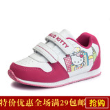 Hello Kitty女童休闲鞋秋款防滑童鞋运动鞋学生韩版儿童鞋跑步鞋