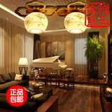 景德镇薄胎陶瓷灯具中式陶瓷灯具中式吸顶灯卧室客厅灯现代简约灯
