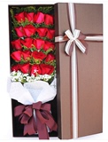 吉林省 敦化市费列罗盒装玫瑰鲜花19朵粉玫瑰红玫瑰花七夕情人节