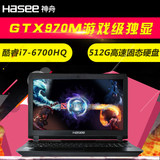 Hasee/神舟 战神 Z7-SL7S4 四核 独显固态极速游戏笔记本电脑分期