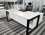 办公家具钢木办公桌简约老板台主管经理桌时尚白色大班台特价
