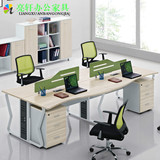 福州办公家具时尚职员办公桌公司员工电脑桌钢架木质组合屏风位
