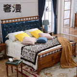 奢漫实木床 美式乡村真皮床 1.8米双人床现代简约拉扣软靠背皮床