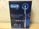 现货 美国代购 德国博朗欧乐b/oral-b 7000/D34极客黑电动牙刷