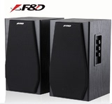 包邮F＆D/奋达R218电脑音箱低音炮音响 教学木质有源2.0音响