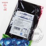 杭州丘比耐热蓝莓果酱1KG袋装正品质量保证烘焙原料厂家直接拿货