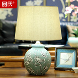 新中式乡村美式小清新手工彩绘花鸟创意客厅卧室床头灯陶瓷台灯