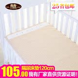 良良麻棉多功能床垫婴儿童宝宝超大号防水隔尿垫床单月经垫LLW03
