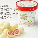 日本代购 六花亭 草莓夹心白巧克力 115G 包邮