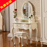 欧式田园梳妆台白色法式卧室化妆桌带镜化妆柜家具韩式化妆小户型