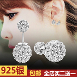 奥地利水晶S925纯银耳钉 韩国气质韩版女耳饰耳环 正品纯银防过敏