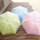 双层蕾丝绣花 女士晴雨伞折叠超轻遮阳伞防紫外线 韩国创意太阳伞