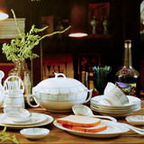 景德镇陶瓷器56头骨瓷餐具套装韩式碗碟盘子简约碗套装精美碗包邮
