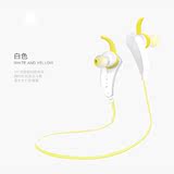 无线蓝牙耳机耳塞式挂耳式4.1迷你运动头戴式立体声三星苹果通用