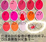 单色0.5g起送压盘 分装试色日本专柜LADUREE贵族浮雕腮红