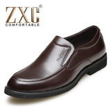 ZXC男鞋 秋季真皮商务正装皮鞋头层牛皮套脚单鞋成熟男士透气皮鞋