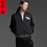 萨哲原创中国风男装2016新款秋冬仙鹤刺绣针织罗纹圆领外套