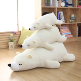 可爱北极熊趴趴熊公仔抱枕毛绒玩具抱抱熊玩偶布娃娃儿童生日礼物