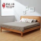 治木工坊 纯实木双人床1.5米1.8米原木简约现代白橡木日式床家具