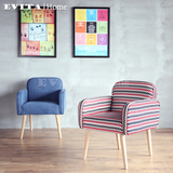 设计师椅子时尚布艺座椅复古北欧家具家用实木餐椅彩色单椅咖啡椅
