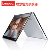 Lenovo/联想 Yoga700-14 I5 6200U 8G 256G 超极本 pc平板二合一