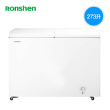 Ronshen/容声 BCD-273KB 双门家用商用双温冰柜冷藏冷冻大冷柜