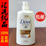香港代购正品Dove多芬轻润保湿洗发水700ml泰国进口洗发乳洗发露