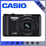 Casio/卡西欧 EX-ZR1000 ZR1200 自拍神器 智能美颜长焦数码相机