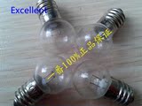 国产小型灯泡 XY 6V2.1W E9 卤钨灯 显微镜 工业设备 灯泡